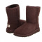 UGG Kids Classic (copii) | 100% originali, import SUA, 10 zile lucratoare - z12809