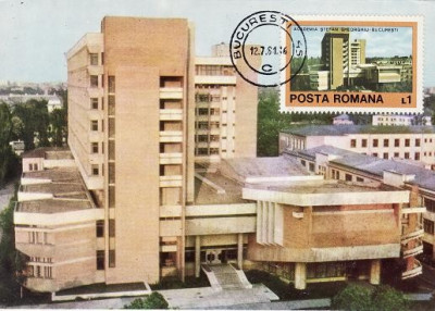 2542 - Carte maxima Romania 1981 foto