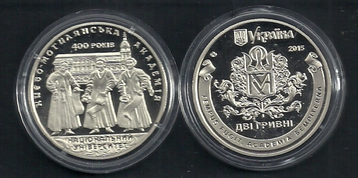 UCRAINA 2 HRIVNE HRYVNIA 2015 , 400 ANI ACADEMIA MOGILSCA KIEV , UNC