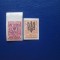 TIMBRE RUSIA UCRAINA