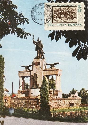 2535 - Romania 1973 carte maxima