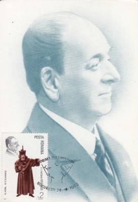 2546 - Carte maxima Romania 1983 foto