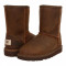 UGG Kids Classic Short Leather (copii) | 100% originali, import SUA, 10 zile lucratoare - z12809