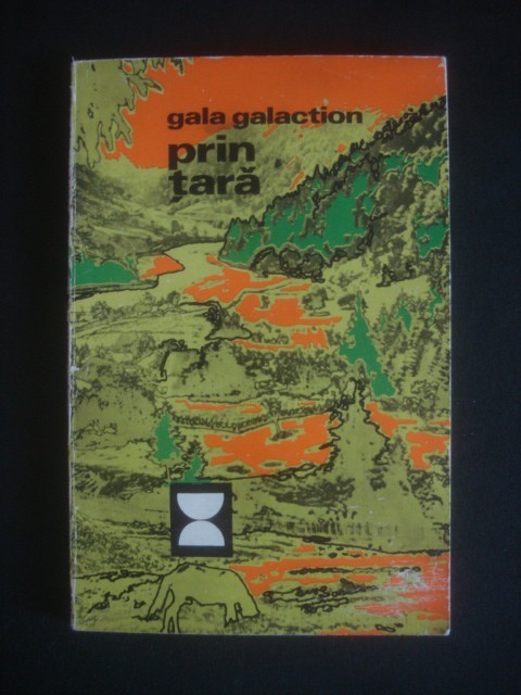 GALA GALACTION - PRIN TARA foto mare GALA GALACTION - PRIN TARA foto mare