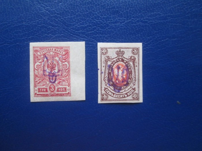 TIMBRE RUSIA UCRAINA