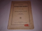 GIORGE PASCU - ISTORIA LITERATURII ROMANE DIN SECOLUL XVIII Ed.1926