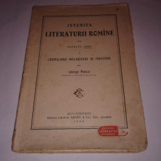 GIORGE PASCU - ISTORIA LITERATURII ROMANE DIN SECOLUL XVIII Ed.1926