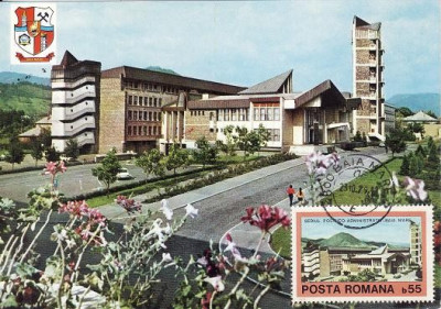 2543 - Carte maxima Romania 1979 foto