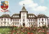 2544 - Carte maxima Romania 1982