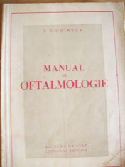 V.P.Odintov-Manual de oftalmologie 1949 foto