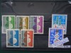 Serie Completa Straina - Bulgaria 1962 Olimpiada de sah si anul nou M-703 MNH, Stampilat