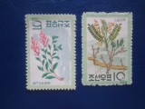 TIMBRE KOREA MNH, Nestampilat