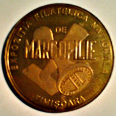 MEDALIE EXPOZITIA NATIONALA DE MARCOROFILIE TIMISOARA 18-20 X 1988 FILATELIE