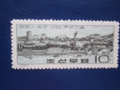 TIMBRE KOREA MNH foto