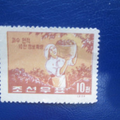 TIMBRE KOREA MNH