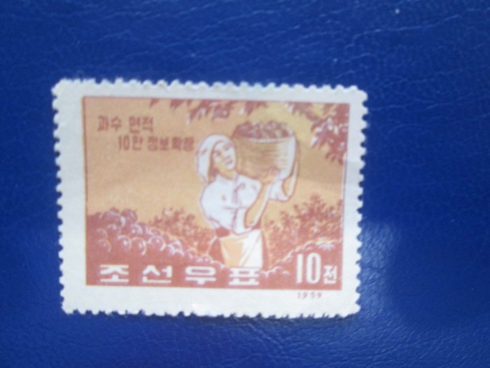 TIMBRE KOREA MNH