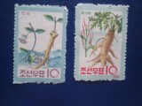 TIMBRE KOREA MNH, Nestampilat