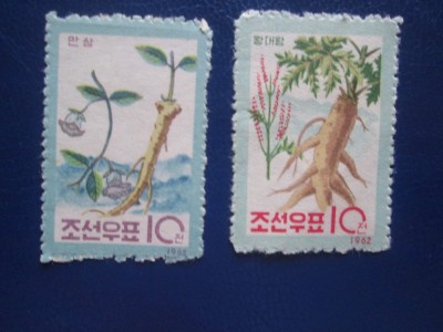 TIMBRE KOREA MNH foto