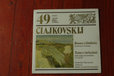 Disc vinil ( vinyl , pick-up ) - CIAJKOVSKI / TCHAIKOVSKY !!!!! foto