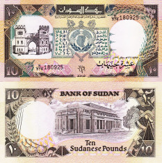 SUDAN 10 pounds 1991 UNC!!! foto