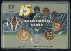 UCRAINA SET MONETARIE 2013 , UNC 7 Monede PROOF &amp;amp; Medalie Comemorativa foto