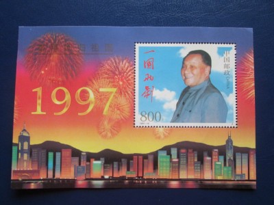 TIMBRE CHINA(COLITA)MNH foto