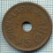 6657 MONEDA - DANEMARCA (DANMARK) - 5 ORE - ANUL 1928 -starea care se vede