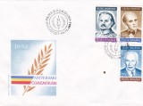 Bnk fil FDC RAniversari comemorari 1992