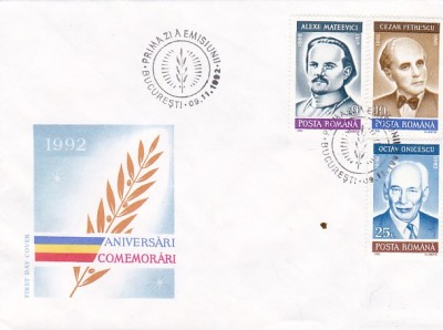 bnk fil FDC RAniversari comemorari 1992 foto