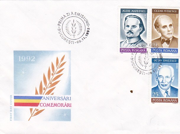 bnk fil FDC RAniversari comemorari 1992