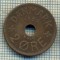 6603 MONEDA - DANEMARCA (DANMARK) - 2 ORE - ANUL 1927 -starea care se vede