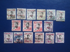 TIMBRE INDOCHINA CU SUPRATIPAR LOT 16 BUC foto