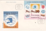 bnk fil FDC Expozitia mondiala de filatelie Washington `89