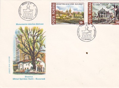 bnk fil FDC 1993 Monumente istorice distruse foto