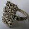 Inel vechi din argint cu alfabet Egipt antic