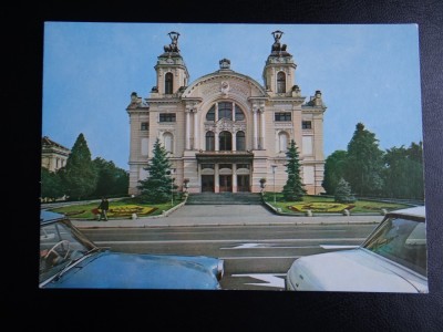 SEPT15-Vedere/Carte postala-Cluj-Napoca-Teatrul National-necirculata foto