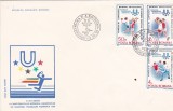 Bnk fil FDC CM Universitar de handbal 1987