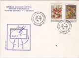 bnk fil FDC 1979 Socfilex `79