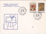 Bnk fil FDC 1979 Socfilex `79