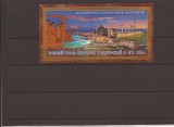 Russia 2015 - bl. 225 - Hersones