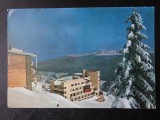 Aug15 - Vedere/ Carte postala - Sinaia, Circulata, Printata