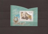 Russia - bl. 219 - 175 ani P. I. Chaikovsky