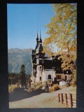 aug15 - Vedere/ Carte postala - Sinaia