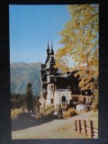 Aug15 - Vedere/ Carte postala - Sinaia, Circulata, Printata