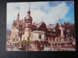 Aug15 - Vedere/ Carte postala - Sinaia, Circulata, Printata