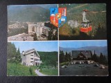 Aug15 - Vedere/ Carte postala - Sinaia, Circulata, Printata