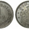 Romania - 1 Leu 1924 Bruxelles BUNC - Piesa de Colectie !