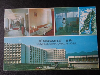 aug15 - Vedere/ Carte postala - Singeorz Bai foto