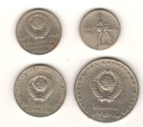 SV * URSS Semicentenarul Revolutiei (1917) 15 - 20 - 50 KOPEEK + 1 RUBLA 1967, Europa, Nichel