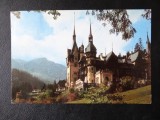 Aug15 - Vedere/ Carte postala - Sinaia, Circulata, Printata